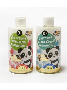 Гели Baby Sun Сare only natural