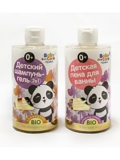 Шампуни Baby Sun Сare only natural