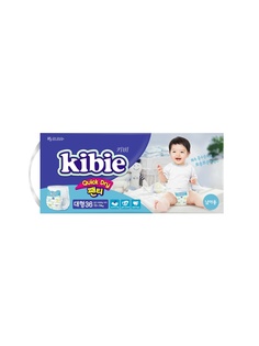 Подгузники детские Kibie