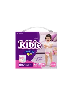 Подгузники детские Kibie