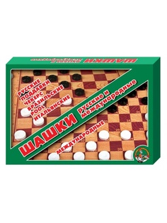 Настольные игры Десятое королевство