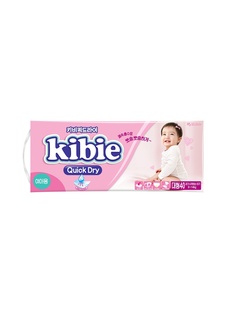 Подгузники детские Kibie