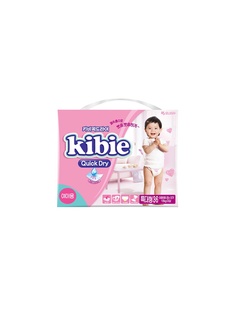 Подгузники детские Kibie