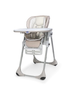 Стульчики для кормления CHICCO