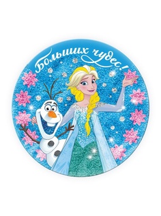 Наборы для поделок Disney