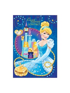 Наборы для поделок Disney