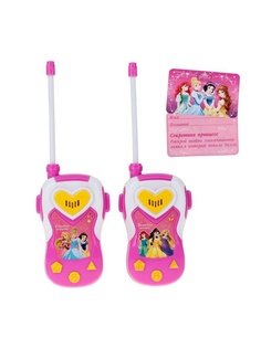 Игровые наборы Disney