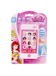 Игровые телефоны Disney