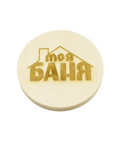 Обустройство бани Метиз