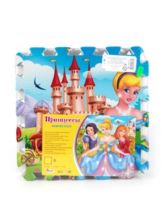 Игровые коврики Играем вместе