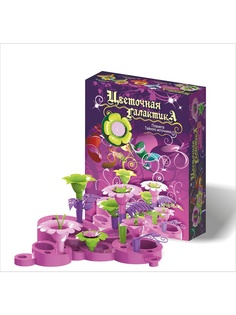 Игровые наборы БИПЛАНТ.