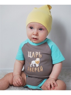 Боди TRENDYCO Kids