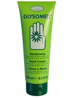 Кремы GLYSOMED