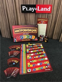 Настольные игры PLAY LAND