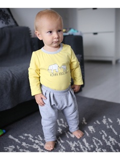 Брюки TRENDYCO Kids