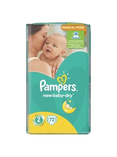 Подгузники детские Pampers