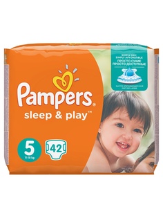 Подгузники детские Pampers