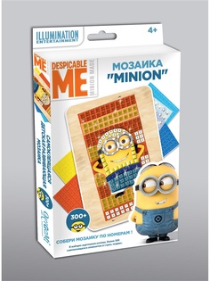 Мозаики Minions