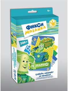 Мозаики ФИКСИКИ