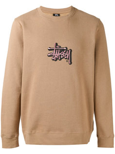 embroidered logo sweatshirt  Stussy