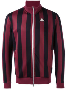 stripe zipped jacket Kappa