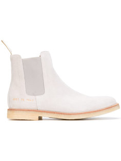 Chelsea boots Common Projects