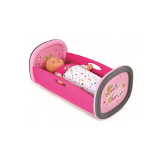Колыбель для пупса Baby Nurse, 28,5x52x26 см, Smoby
