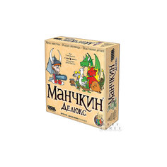 Игра настольная "Манчкин Делюкс",  Hobby World