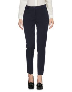 Повседневные брюки Hope Collection