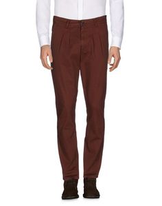 Повседневные брюки Klixs Jeans