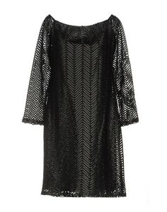 Короткое платье Allure