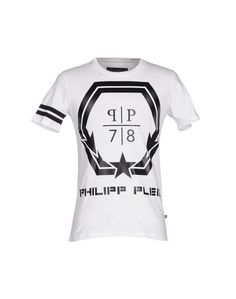 Футболка Philipp Plein