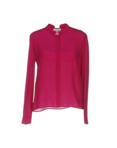 Pубашка Intropia