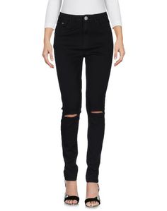 Джинсовые брюки Glamorous