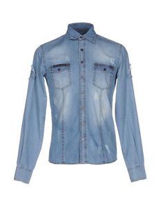 Джинсовая рубашка Philipp Plein