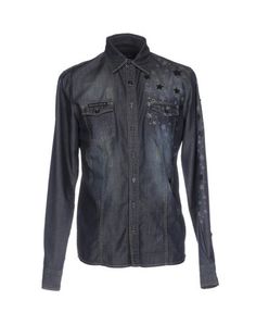 Джинсовая рубашка Philipp Plein