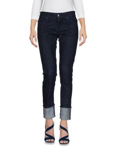 Джинсовые брюки Jijil