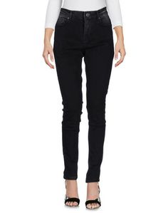 Джинсовые брюки Selected Femme