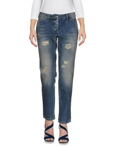 Джинсовые брюки Hydrogen