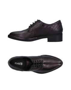 Обувь на шнурках Khrio