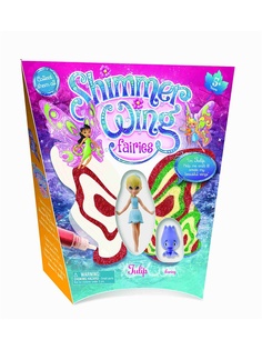 Куклы Shimmer Wing