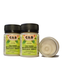 Кремы C&amp;B natural