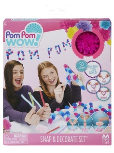 Наборы для поделок Pom Pom Wow