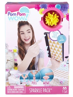 Наборы для поделок Pom Pom Wow