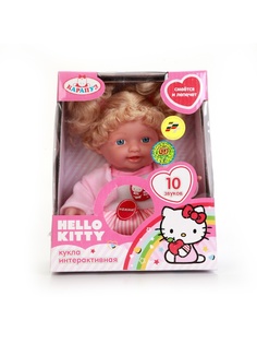 Куклы Карапуз