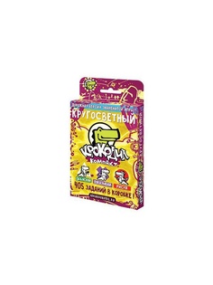 Настольные игры Magellan