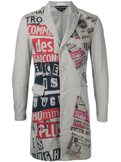 пиджак с принтом газет Comme Des Garçons Vintage