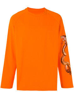 snake print sweatshirt Misbhv