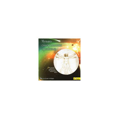 CD "Музыка оздоровления организма" Би Смарт