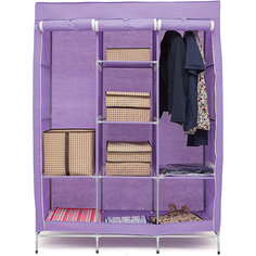 Тканевый шкаф Онтарио, Homsu, фиолетовый